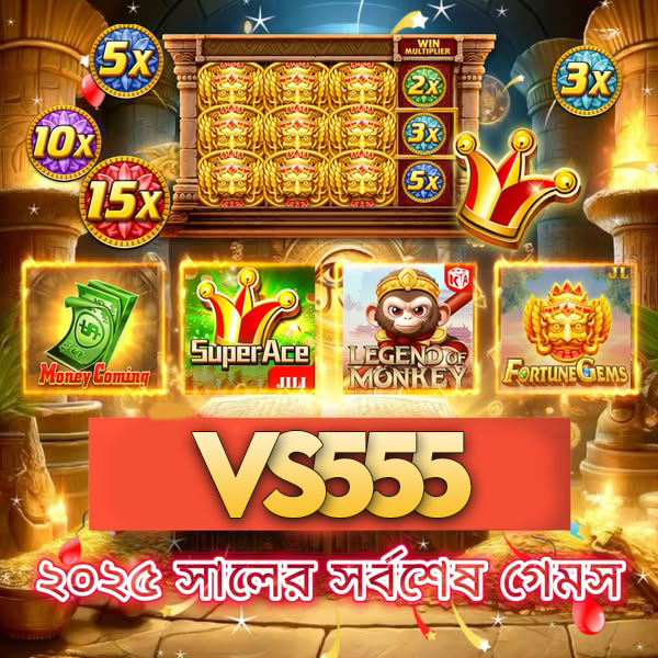 VS555 Apk Slots